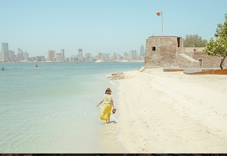 Golden Tulip Hotel, Bahrain