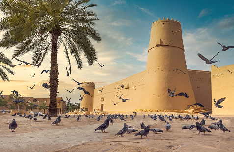Crowne Plaza Riyadh Palace