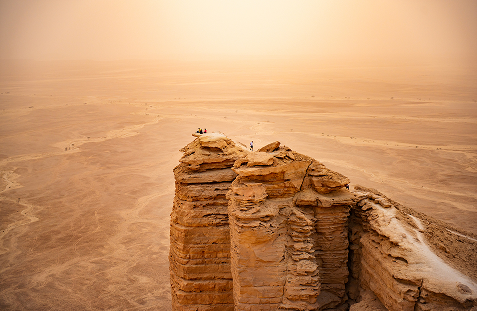 Riyadh 